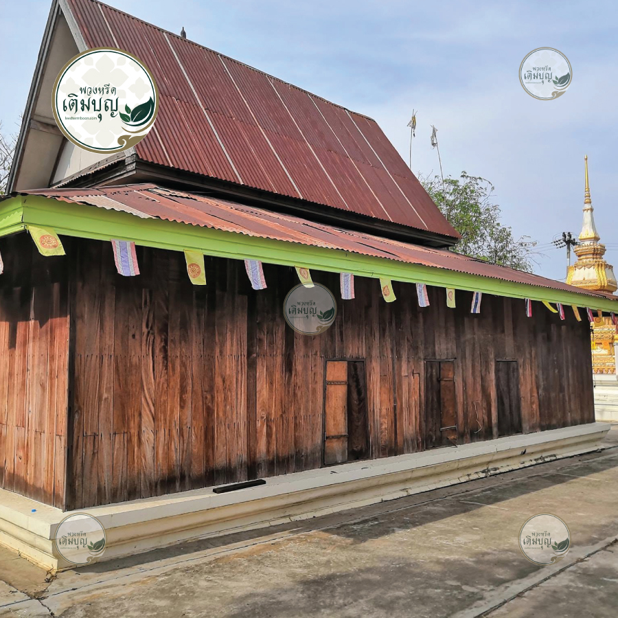 ร้านพวงหรีดใกล้ วัดตะคองเก่า จังหวัดนครราชสีมา  จัดส่งฟรี
