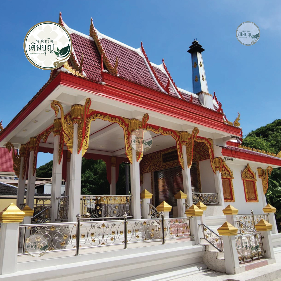 พวงหรีดวัดท้องคุ้ง นาป่า ชลบุรี06