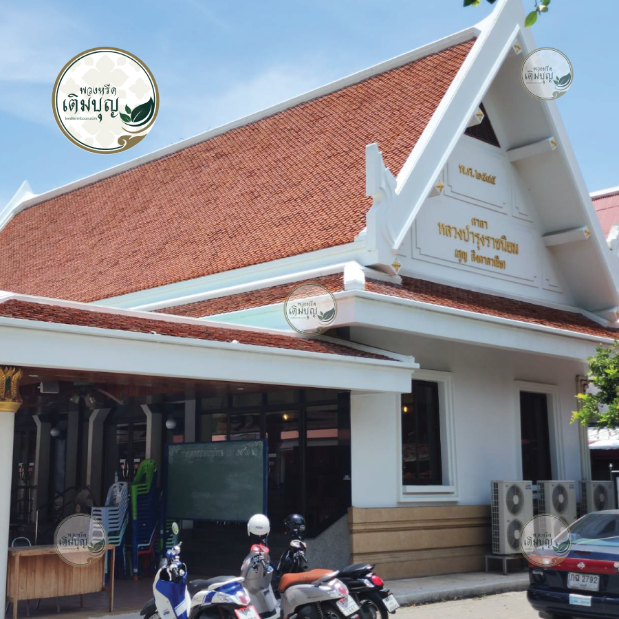 พวงหรีดวัดนอก ชลบุรี03
