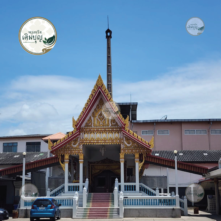 พวงหรีดวัดนอก ชลบุรี06