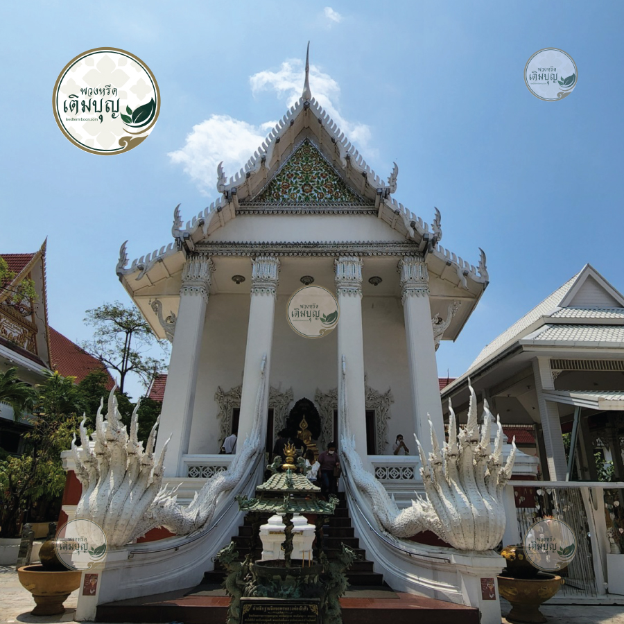 พวงหรีดวัดนาคปรก