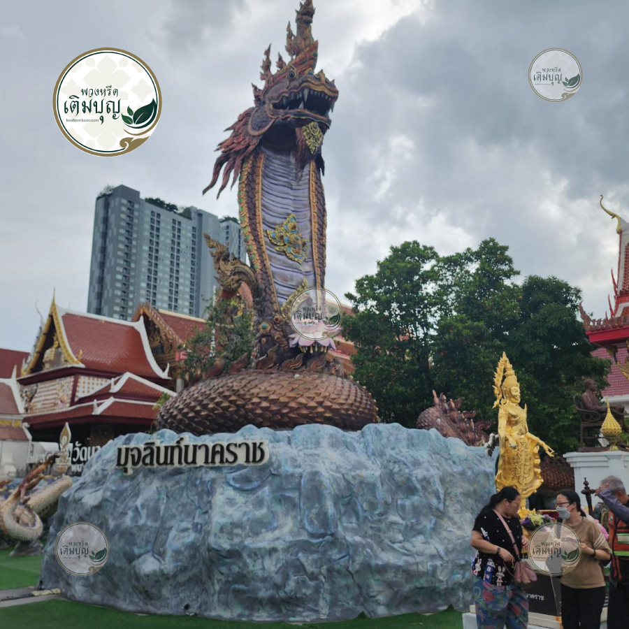 พวงหรีดวัดนาคปรก