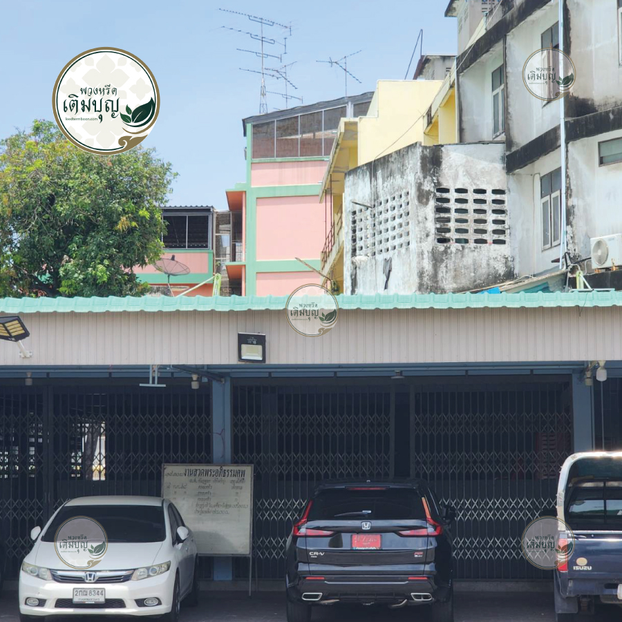 พวงหรีดวัดน้อย บ้านโขด ชลบุรี03