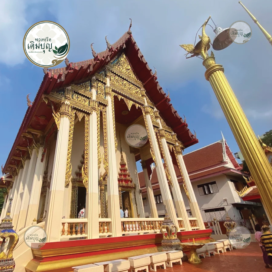 พวงหรีดวัดบางเตย บึงกุ่ม
