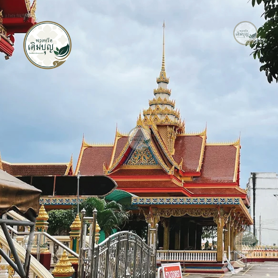 พวงหรีดวัดบางเตย บึงกุ่ม