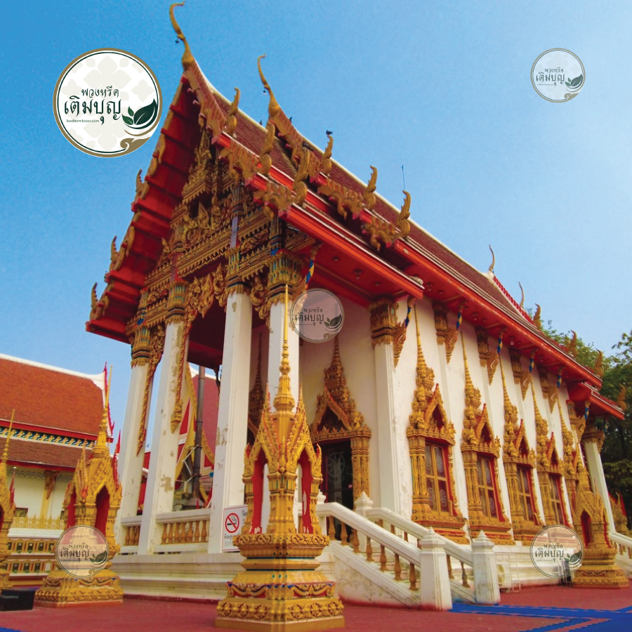 พวงหรีดวัดบางเพ็งใต้ มีนบุรี