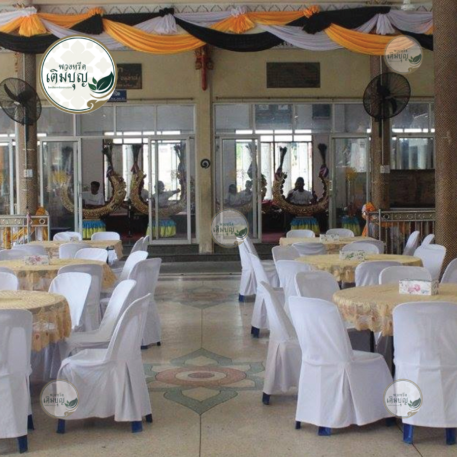 พวงหรีดวัดบางเพ็งใต้ มีนบุรี