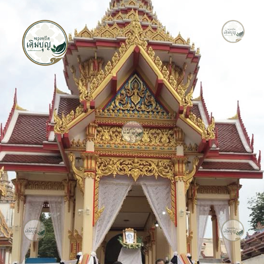 พวงหรีดวัดบางเพ็งใต้ มีนบุรี