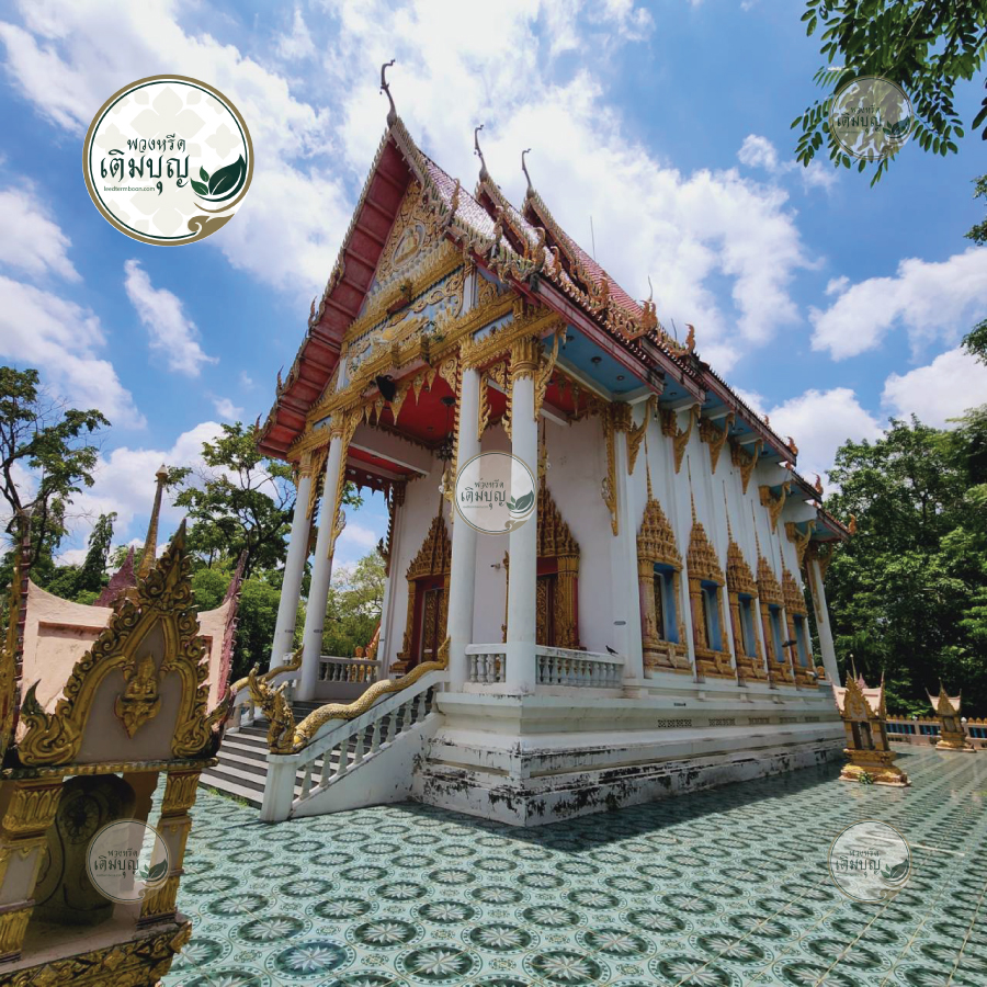 ร้านพวงหรีดใกล้ วัดบึงสาร จังหวัดนครราชสีมา  จัดส่งฟรี