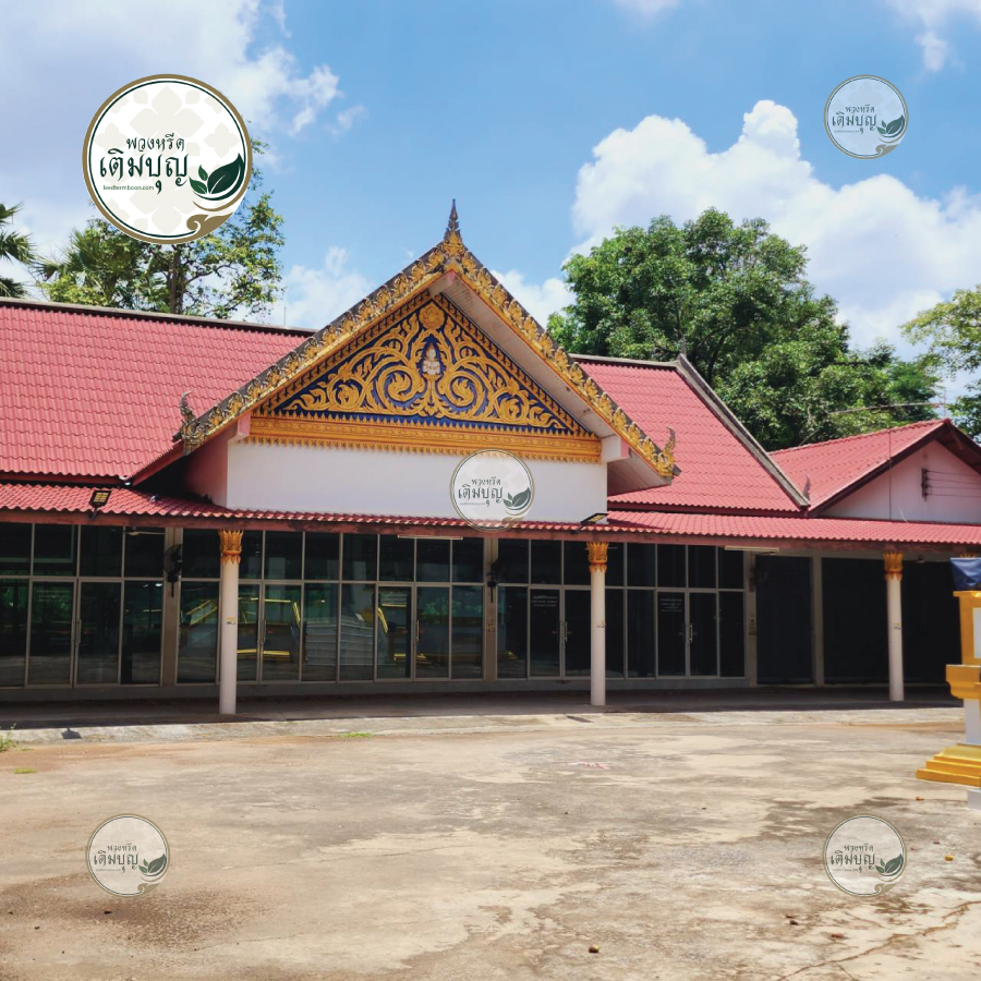 ร้านพวงหรีดใกล้ วัดบึงสาร จังหวัดนครราชสีมา  จัดส่งฟรี