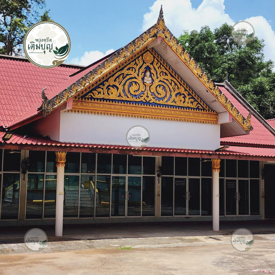 ร้านพวงหรีดใกล้ วัดบึงสาร จังหวัดนครราชสีมา  จัดส่งฟรี