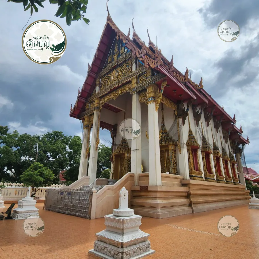 พวงหรีดวัดบุณยประดิษฐ์