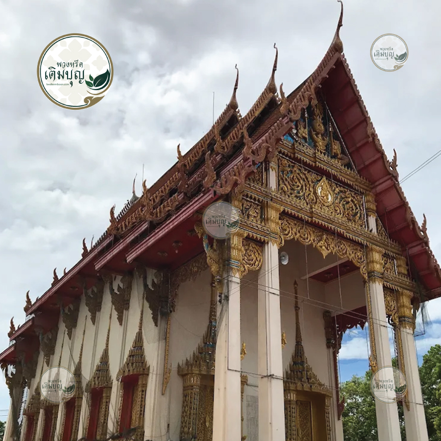 พวงหรีดวัดบุณยประดิษฐ์ เขตบางแค