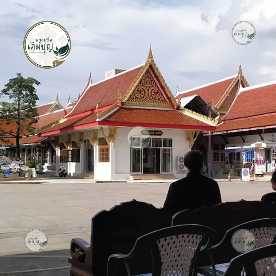 พวงหรีดวัดบุณยประดิษฐ์ เขตบางแค