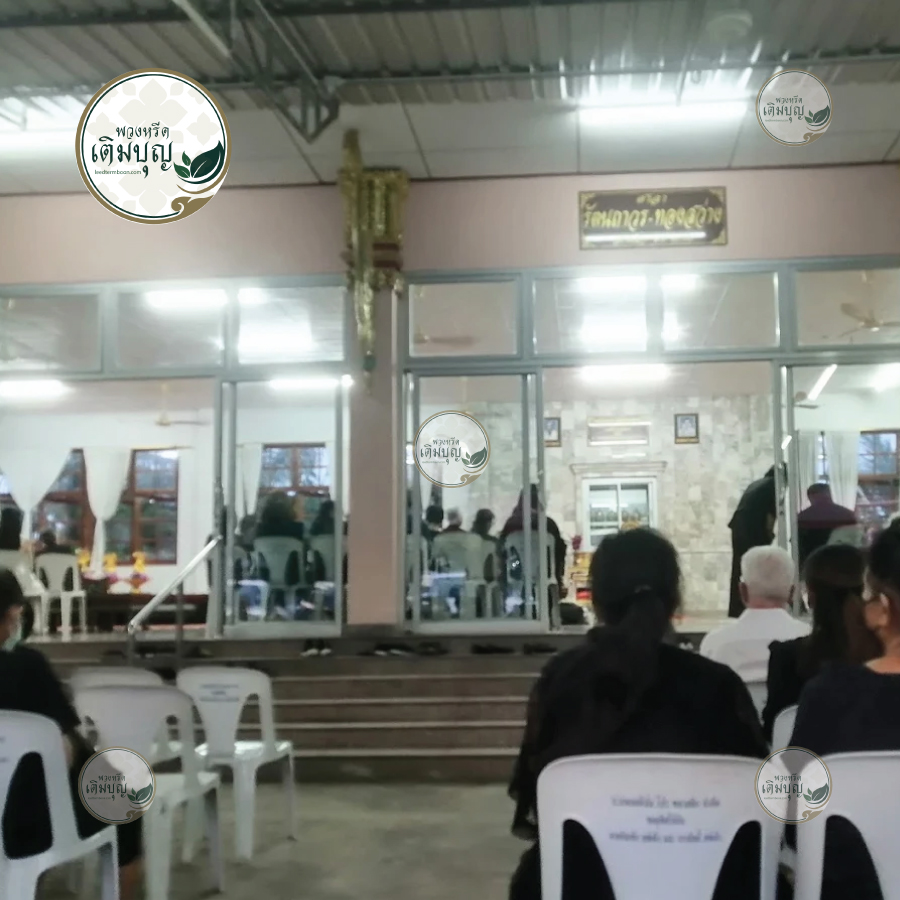 พวงหรีดวัดบุณยประดิษฐ์ เขตบางแค