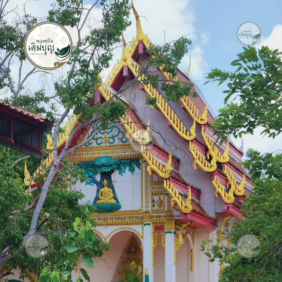 ร้านพวงหรีดใกล้ วัดบางพระ จังหวัดนครราชสีมา  จัดส่งฟรี
