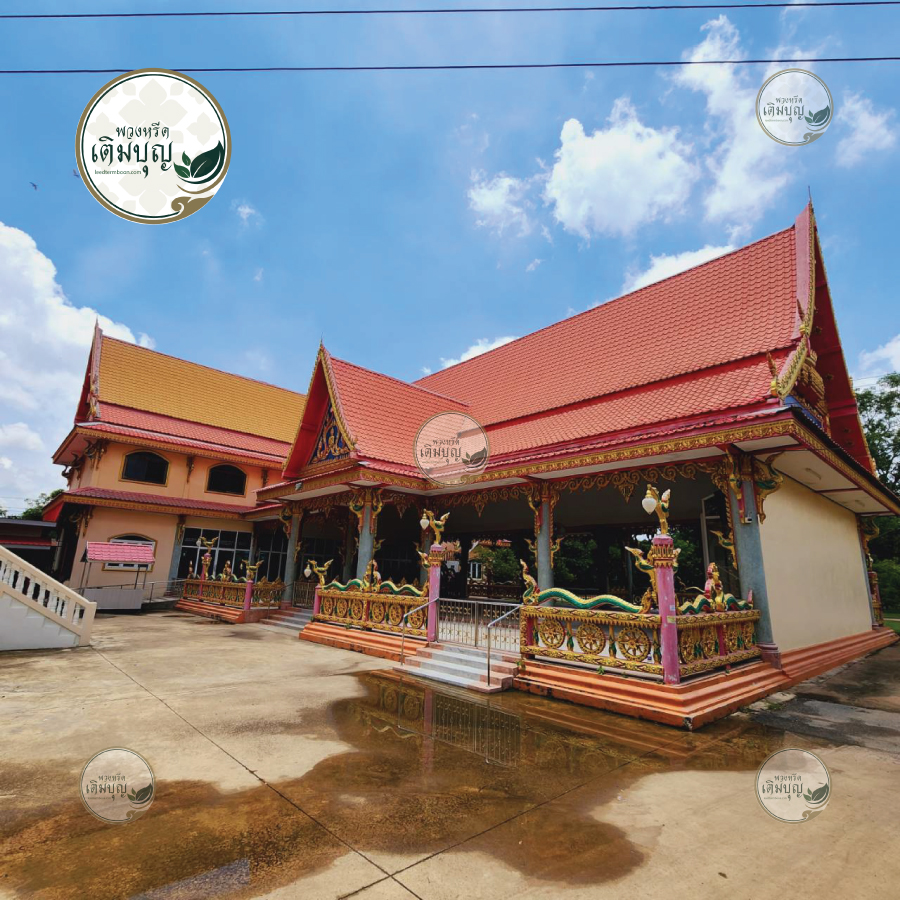 ร้านพวงหรีดใกล้ วัดบางพระ จังหวัดนครราชสีมา  จัดส่งฟรี