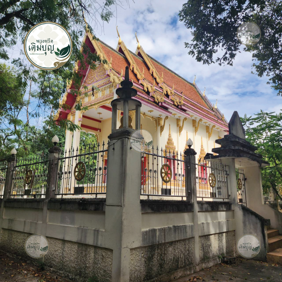 พระอุโบสถวัดป่าชัยวัน ขอนแก่น สถาปัตยกรรมเรียบง่าย งดงาม ตามแบบวัดป่า