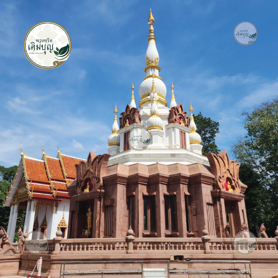 พระมหาเจดีย์บุษบกทรงทันสมัย สวยงามสง่า ภายในวัดป่าวิเวกธรรม ขอนแก่น