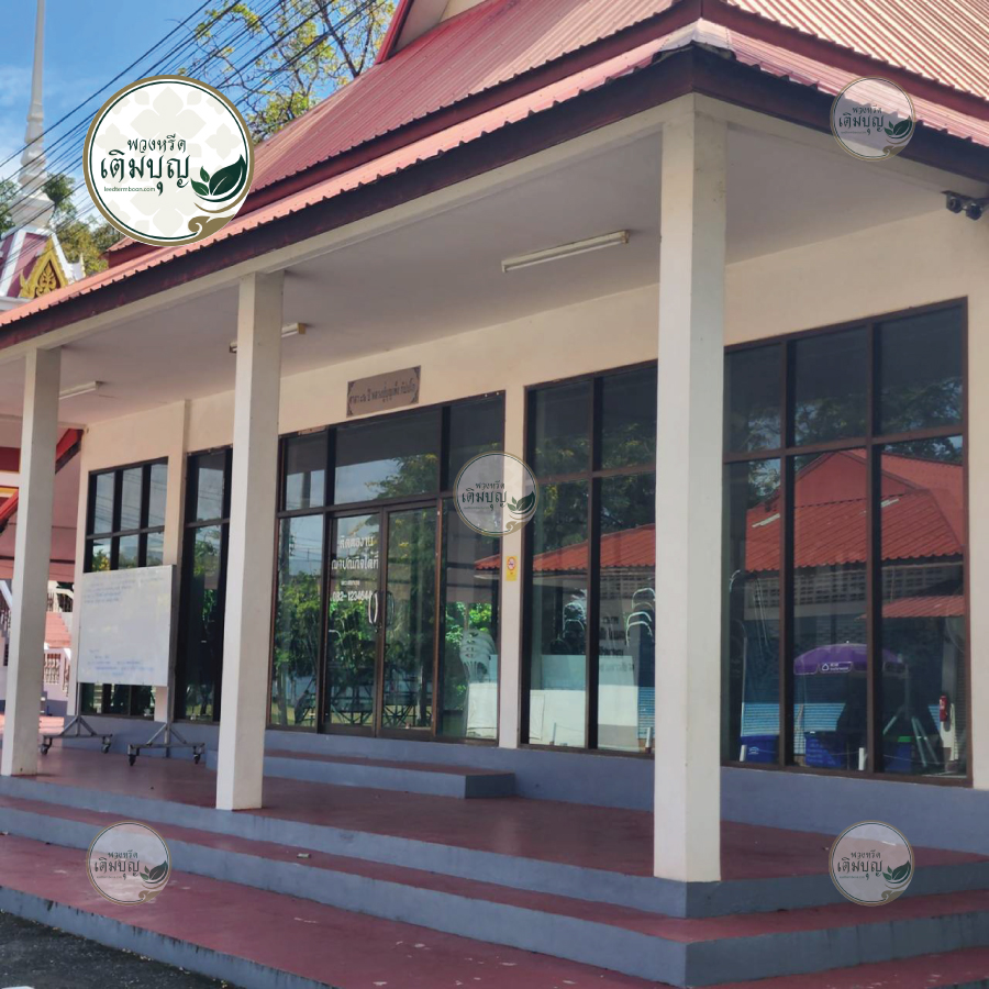 ศาลาบำเพ็ญกุศล (ศาลาหลวงปู่บุญเพ็ง กัปปโก) วัดป่าวิเวกธรรม สำหรับจัดงานศพ