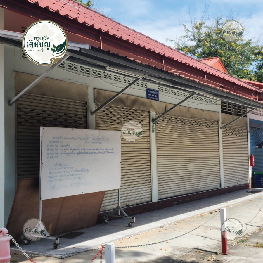 บริเวณศาลาสวดอภิธรรมศพ วัดป่าวิเวกธรรม (เหล่างา) สะอาด สงบ เรียบร้อย