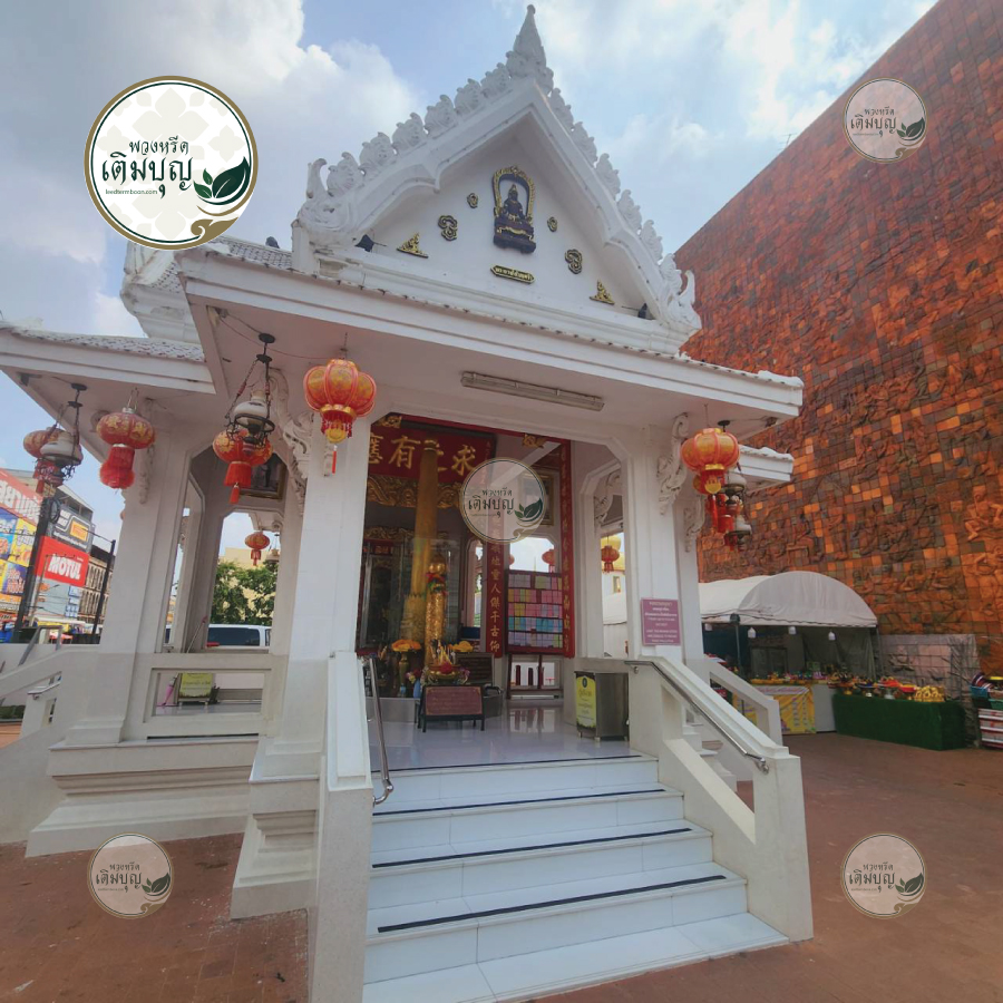 ร้านพวงหรีดใกล้ วัดพระนารายณ์มหาราช จังหวัดนครราชสีมา  จัดส่งฟรี