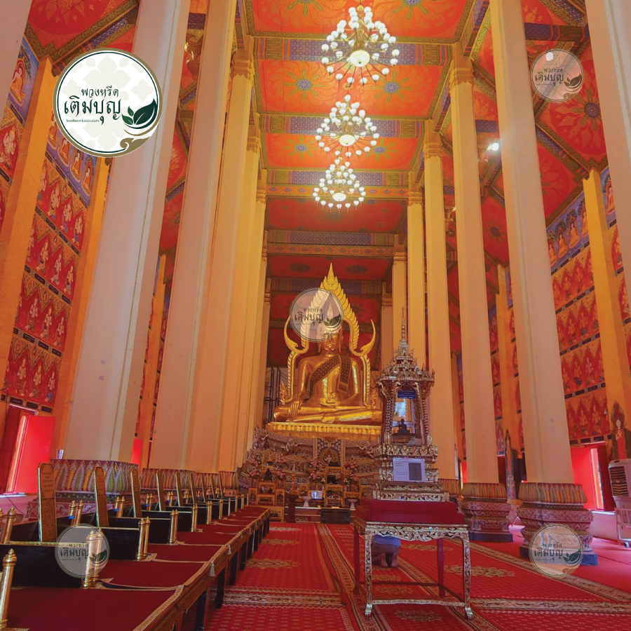 ร้านพวงหรีดใกล้ วัดพระนารายณ์มหาราช จังหวัดนครราชสีมา  จัดส่งฟรี