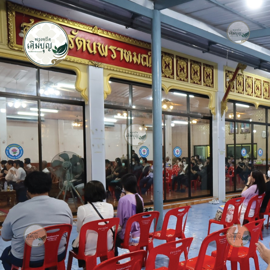 พวงหรีดวัดมหาบุศย์ สวนหลวง