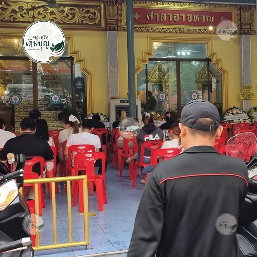 พวงหรีดวัดมหาบุศย์ สวนหลวง