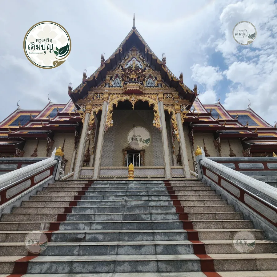 พวงหรีดวัดม่วง