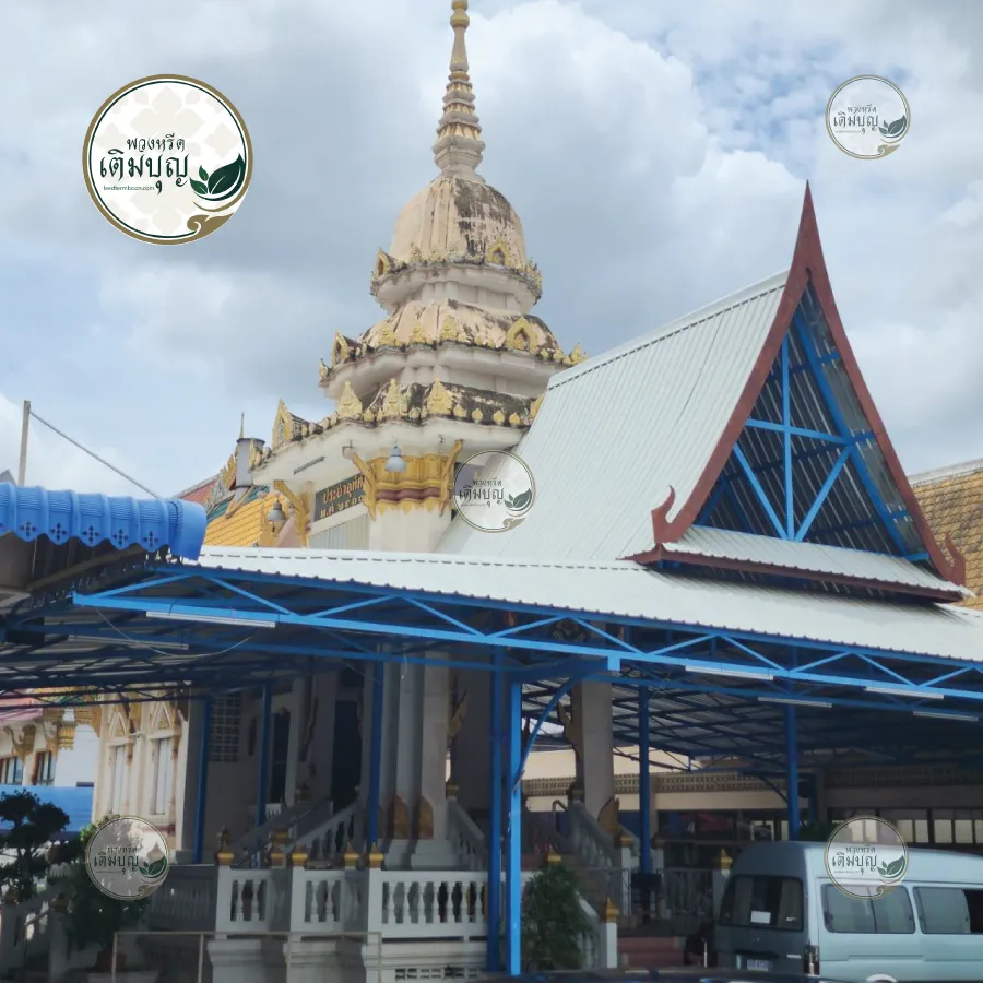 พวงหรีดวัดม่วง