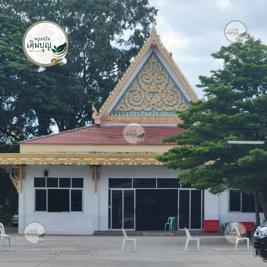 พวงหรีดวัดรวกบางบำหรุ