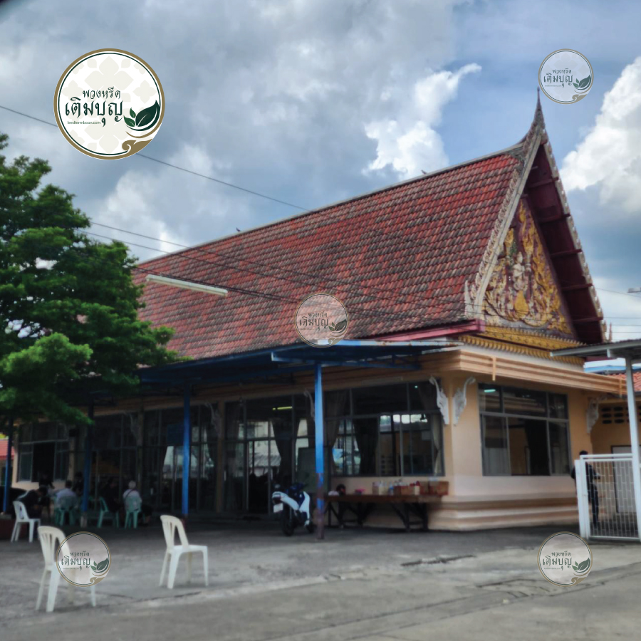 พวงหรีดวัดรวกบางบำหรุ