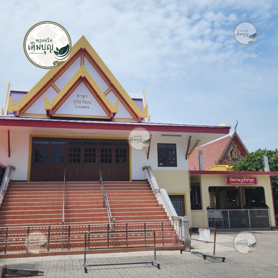 พวงหรีดวัดราษฎร์บำรุง ชลบุรี05