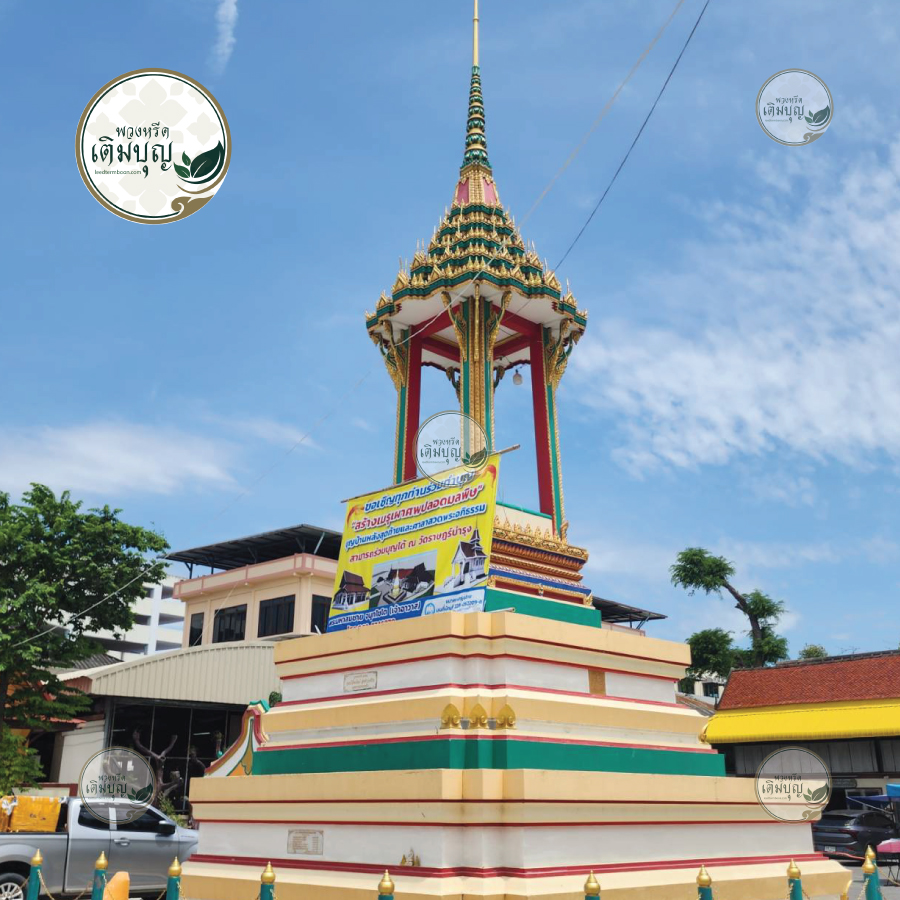 พวงหรีดวัดราษฎร์บำรุง ชลบุรี06