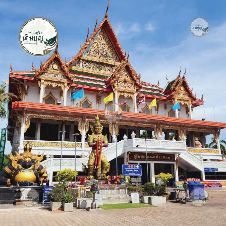 พวงหรีดวัดราษฎร์ศรัทธา (วัดท้ายดอน) ชลบุรี02