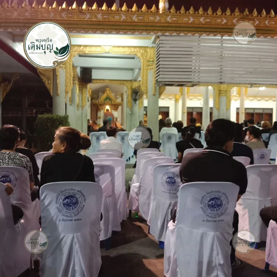 พวงหรีดวัดลาดบุญ ลาดกระบัง
