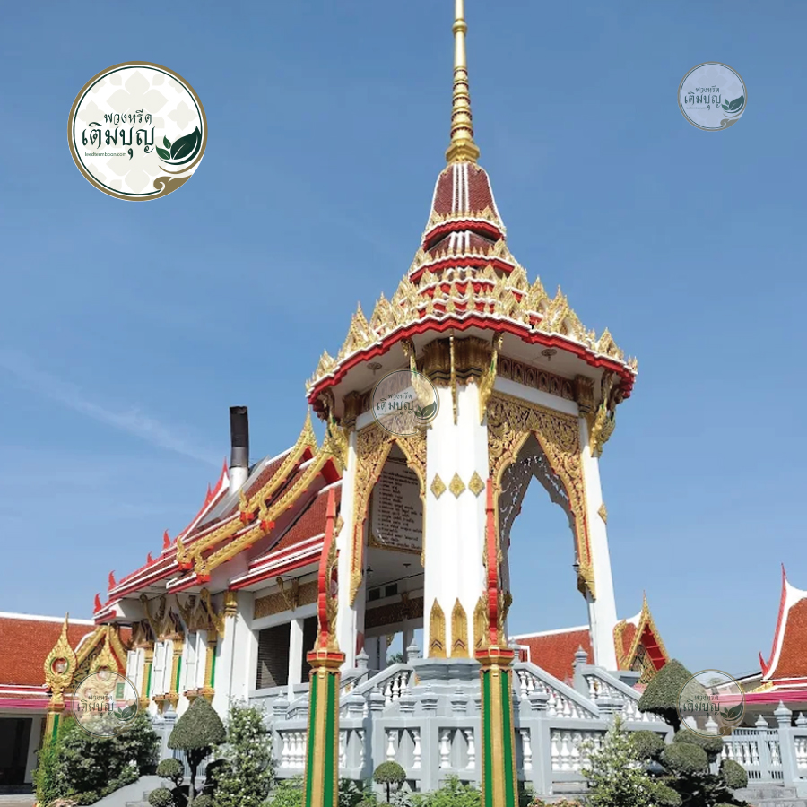 พวงหรีดวัดลาดบุญ ลาดกระบัง