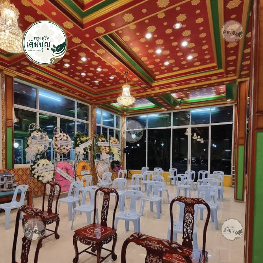 พวงหรีดวัดลุ่มเจริญศรัทธา