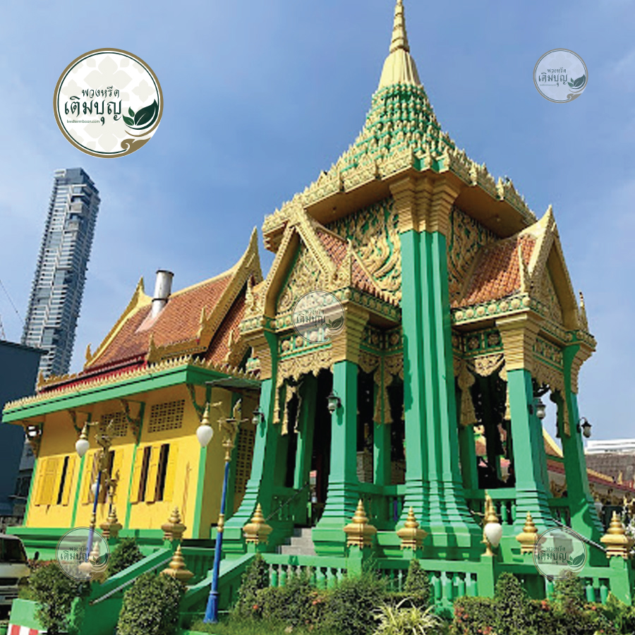 พวงหรีดวัดลุ่มเจริญศรัทธา