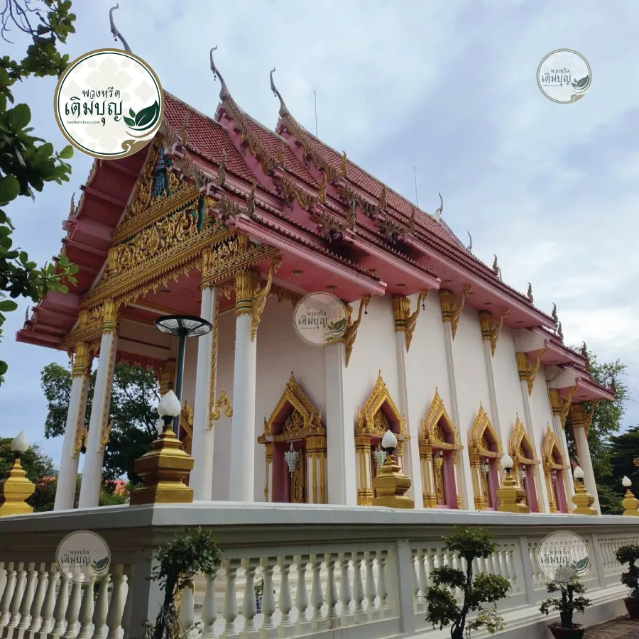 พวงหรีดวัดศรีจันทร์ ขอนแก่น