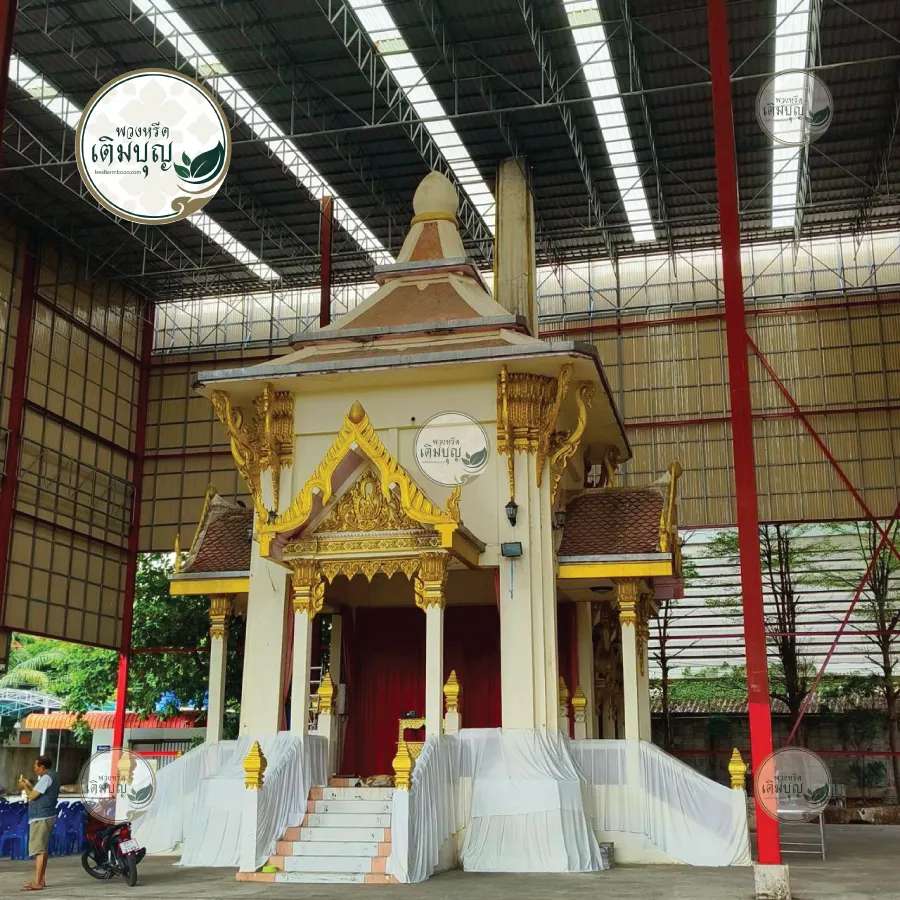 พวงหรีดวัดศรีจันทร์ ขอนแก่น