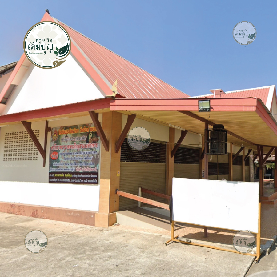 รูปภาพภายใน วัดศรีนวล ขอนแก่น05