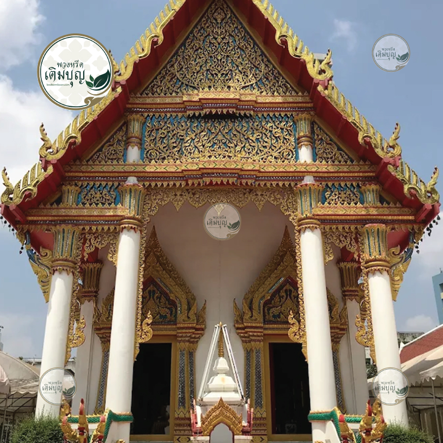 พวงหรีดวัดศรีบุญเรือง บางกะปิ