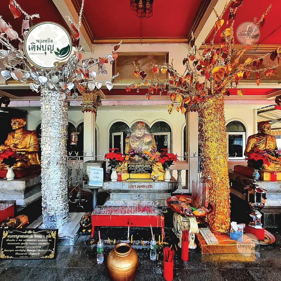 พวงหรีดวัดศาลาแดง เขตบางแค