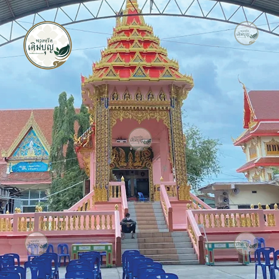 พวงหรีดวัดศาลาแดง เขตบางแค