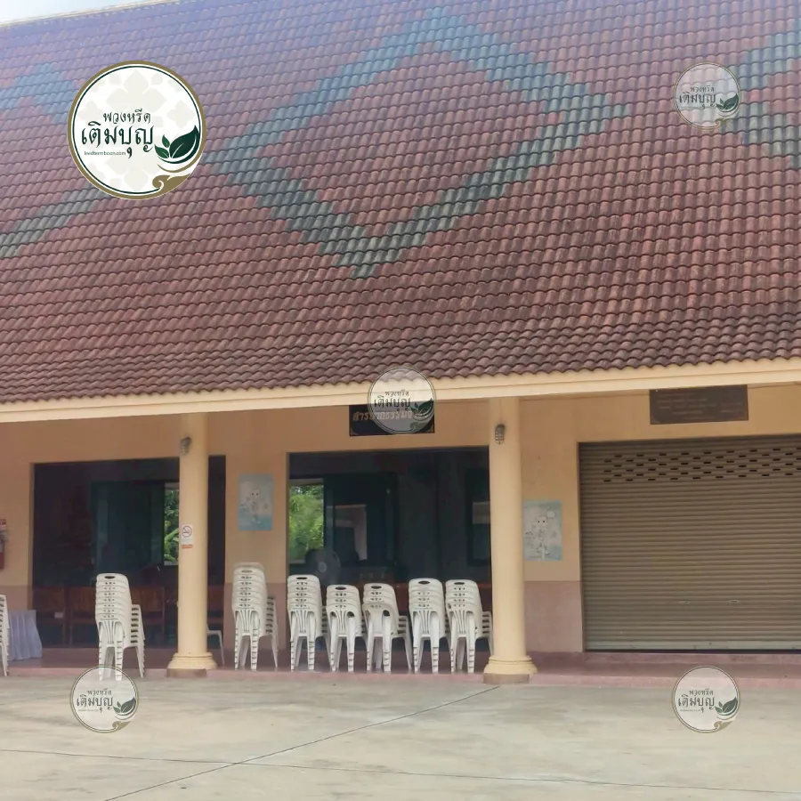 พวงหรีดวัดสว่างสุทธาราม ขอนแก่น