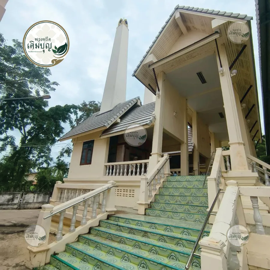 พวงหรีดวัดสว่างสุทธาราม ขอนแก่น