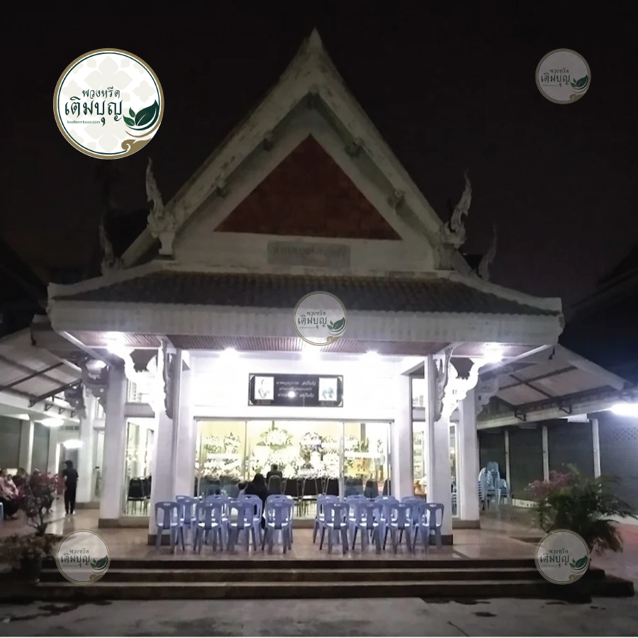 พวงหรีดวัดสังเวชวิศยารามวรวิหาร
