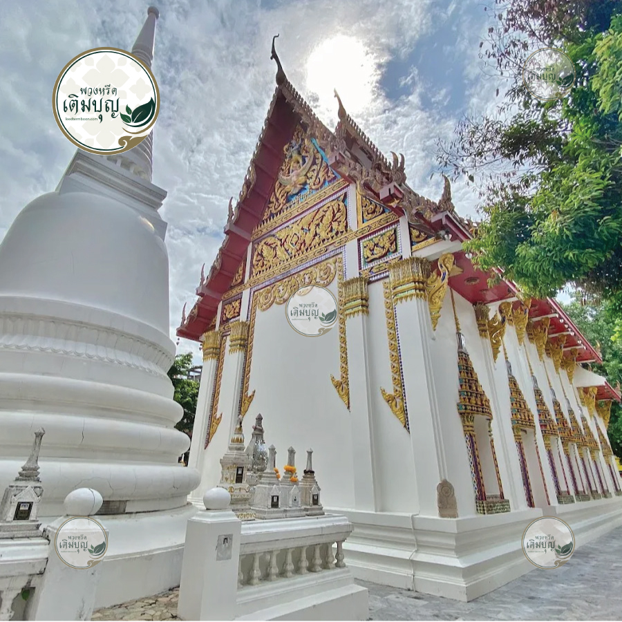พวงหรีดวัดสุคันธาราม